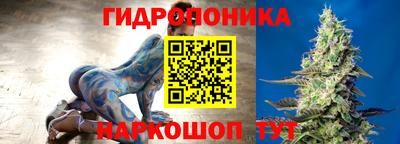 молекула духа Бугуруслан