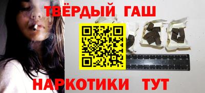 ПСИЛОЦИБИНОВЫЕ ГРИБЫ Будённовск