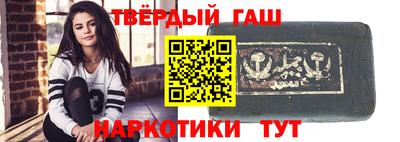 ПСИЛОЦИБИНОВЫЕ ГРИБЫ Будённовск