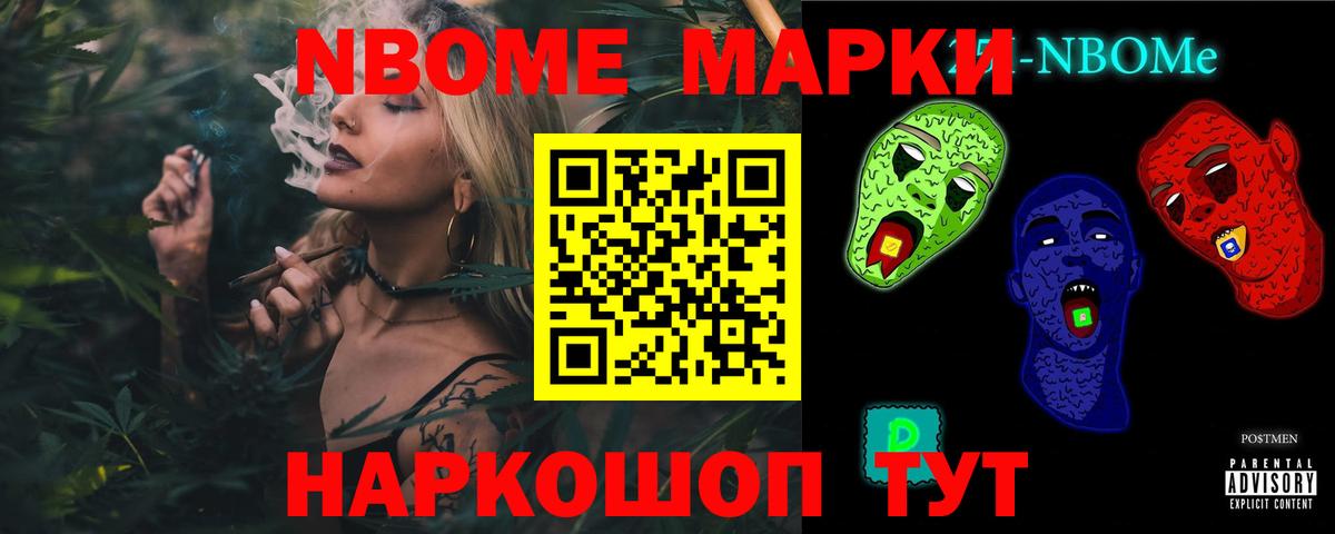 ЛСД экстази кислота  LSD-25 экстази  LSD-25 экстази ecstasy  Кондопога  Вход с VPN 